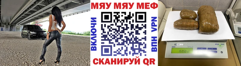 Наркошоп купить Гашиш  Галлюциногенные грибы  МЕФ  Болгар