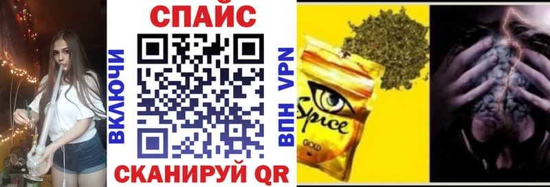 Купить где  Болгар  Бутират бутик 