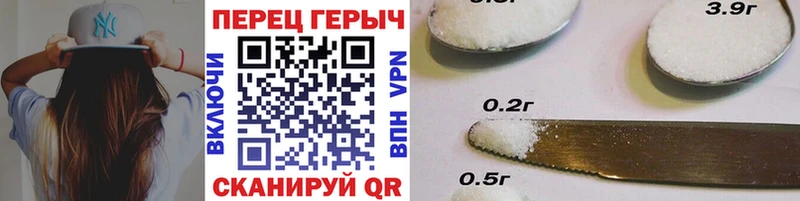 ГЕРОИН гречка Купить где Болгар
