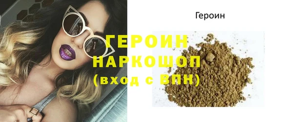 твердый Богданович