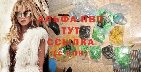 герыч Богородицк