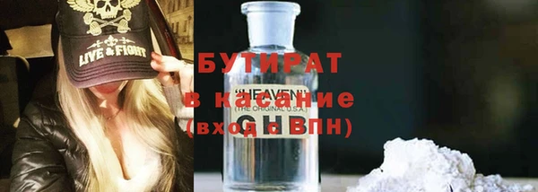 твердый Богданович