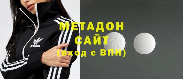герыч Богородицк