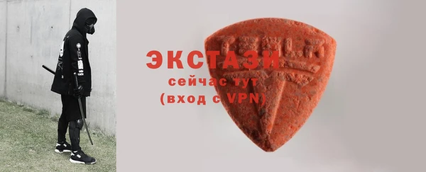 герыч Богородицк
