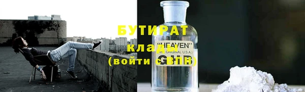 твердый Богданович