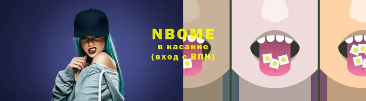 герыч Богородицк