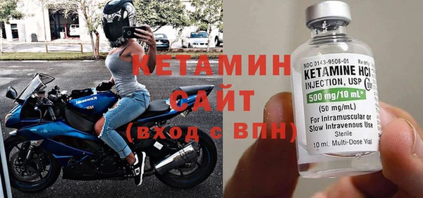 твердый Богданович