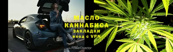 твердый Богданович